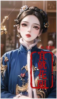 正宗北美崔哥